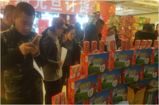 1655957398114865.jpg 圖片3.jpg